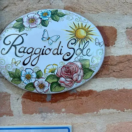 招待所 Raggio Di Sole *